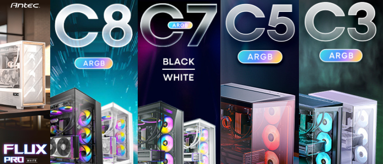 Antec Cases