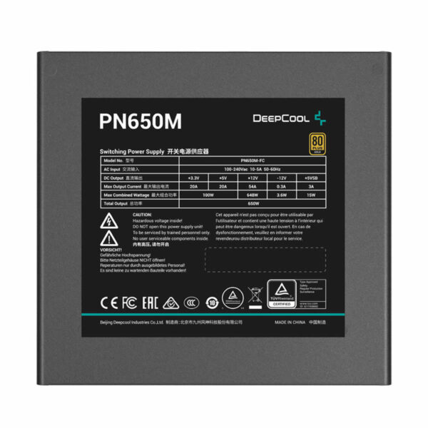 Second image of DeepCool PN650M 750W PSU 80 Plus Gold Modular ATX3.1 Power Supply